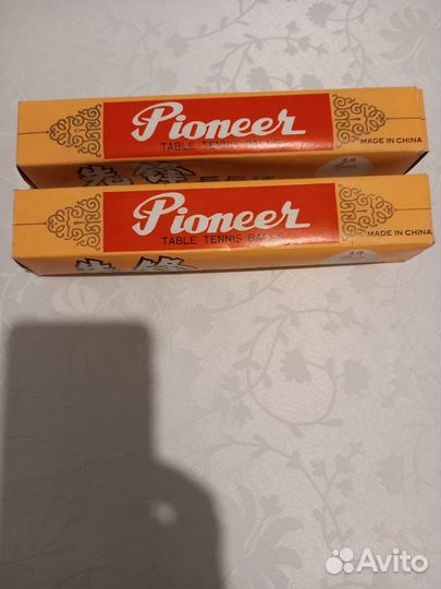 Мячи для настольного тенниса