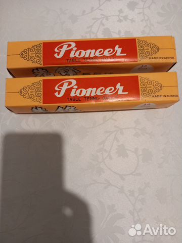 Мячи для настольного тенниса