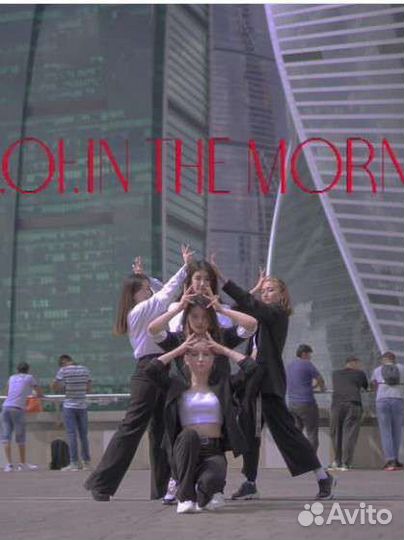 Уроки танцев K-POP