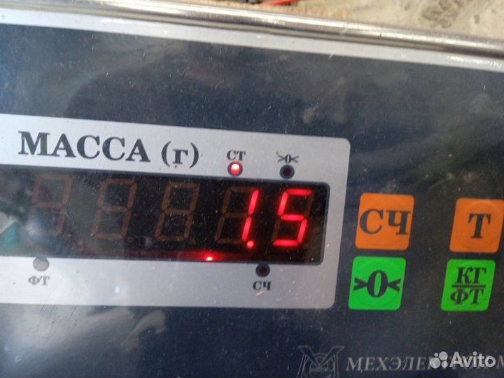 Тяга регулировки развала левая Mercedes-Benz