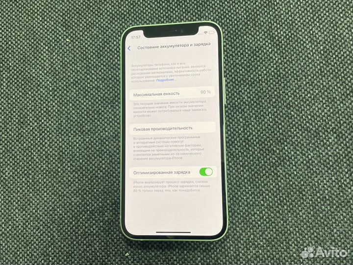 iPhone 12 mini 64gb green