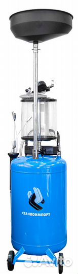 Оборудование для автосервиса