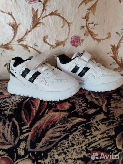 Кроссовки детские