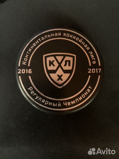 Шайбы кхл