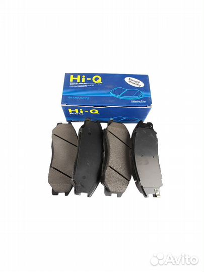 Колодки тормозные передние SP1115