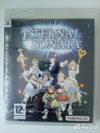 Eternal Sonata (PS3)