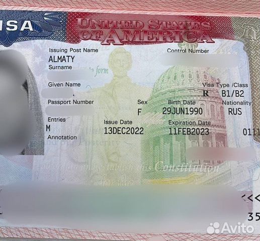 Оформление визы: шенген, виза в китай, США, Англия