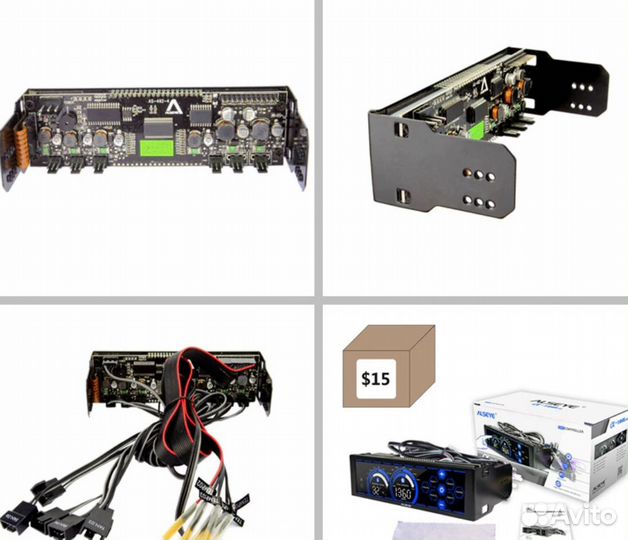 Реобас STW 6041 регулятор скорости ЖК