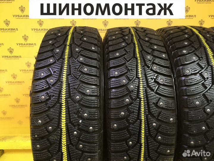 Nokian Tyres Nordman 5 195/65 R15 95T