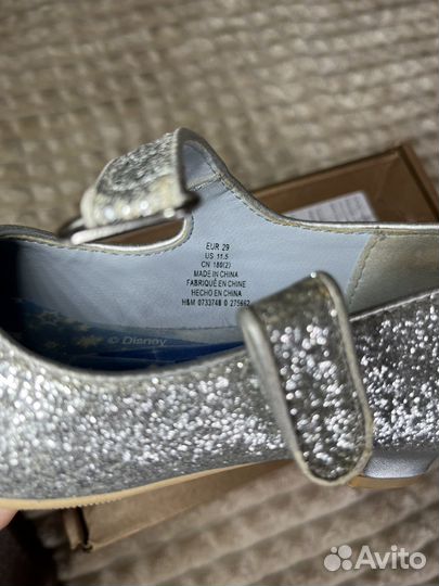 Туфли для девочки с Эльзой