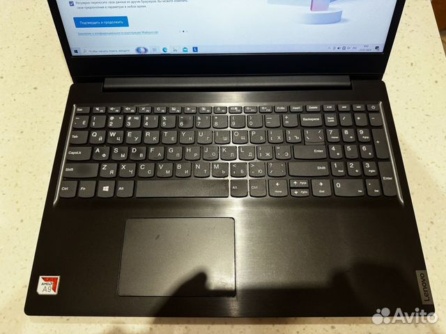 Ноутбук Lenovo