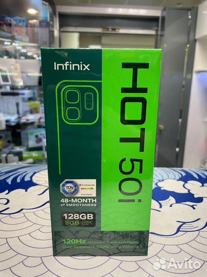 Infinix Hot 50i, 4/128 ГБ