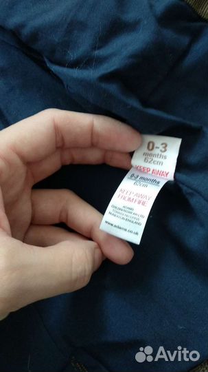 Пиджак для мальчика