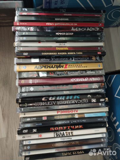 Лицензионные DVD