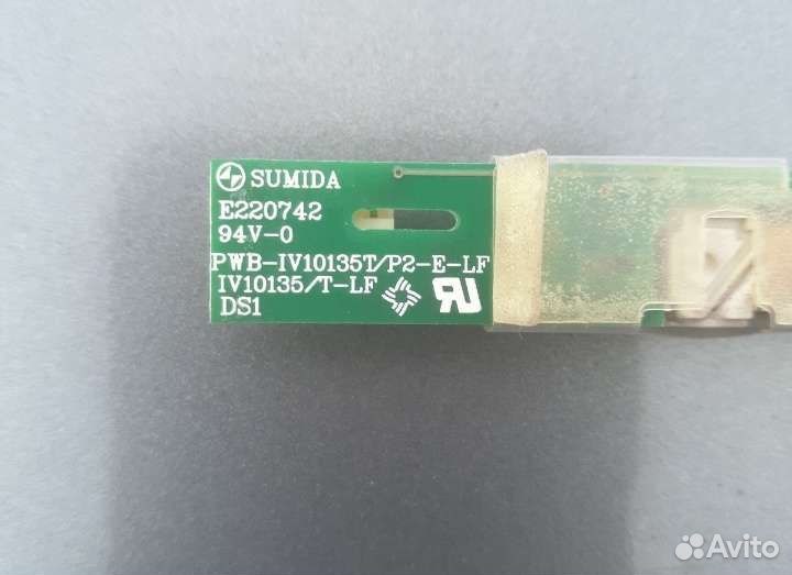 Запчасти для ноутбука