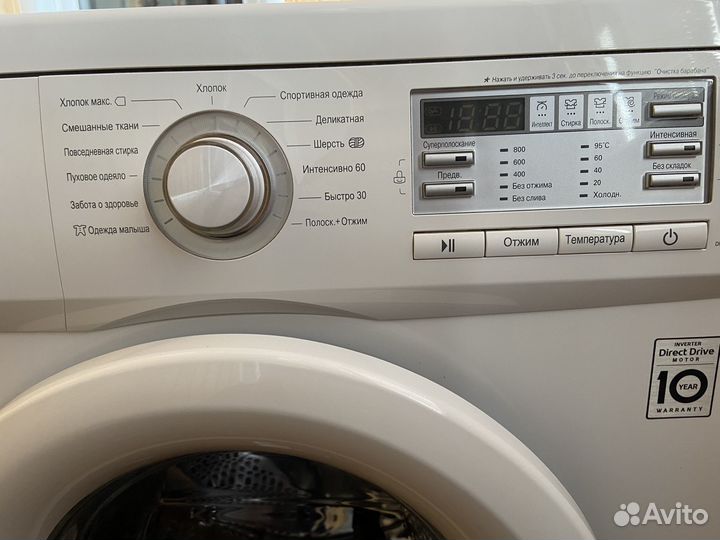 Стиральная машина LG 5.5кг