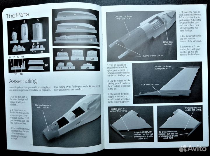 1/48 F-16I 'Sufa' Isra Cast Conversion Kit (смола)