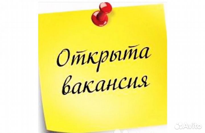 Сварщик с минимальным опытом