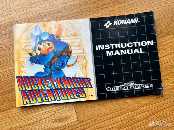 Rocket Knight Adventures Sega Mega Drive