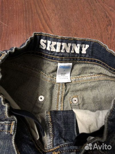 Джинсы для мальчика