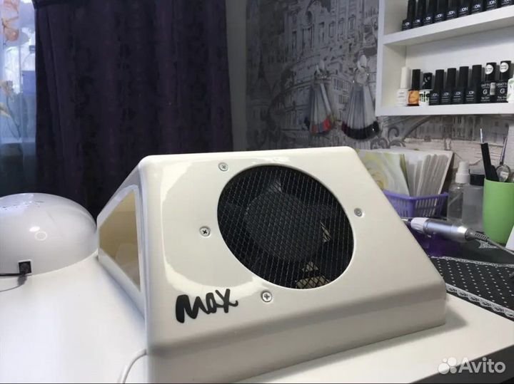 Пылесос для маникюра max
