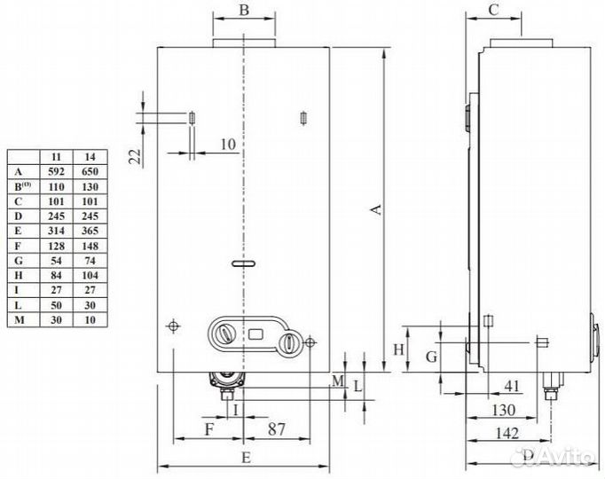 Газовая колонка Innovita Primo 11 iD NG (30000517)