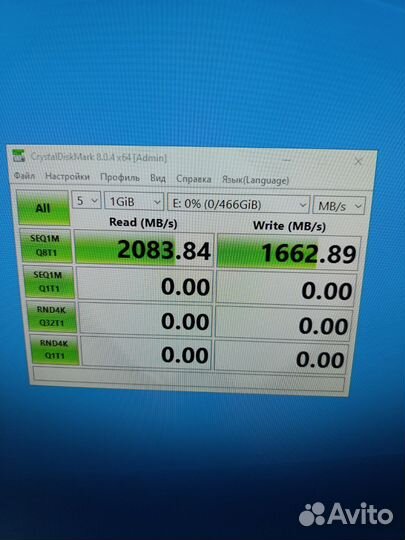 Жесткий диск 512 гб ssd m2 nvme