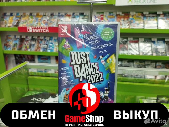Just Dance 2022 для Nintendo Switch новые