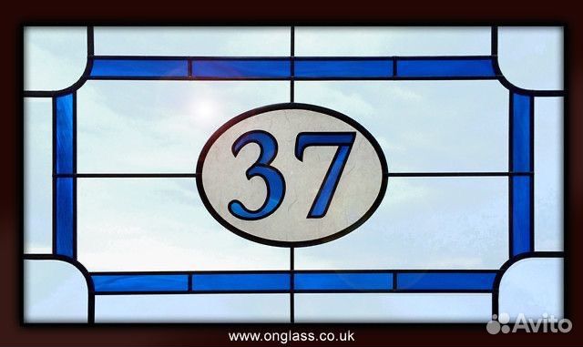 Табличка с номером дома витраж