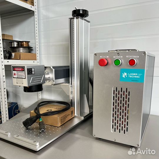 Лазерный маркер JPT 50w