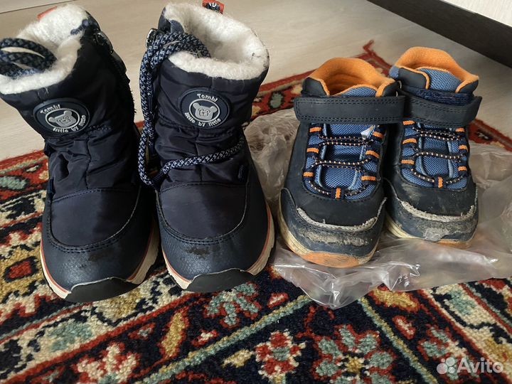 Детская обувь для мальчика 24
