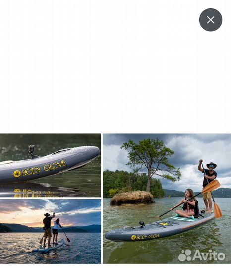 Сапборд тандем