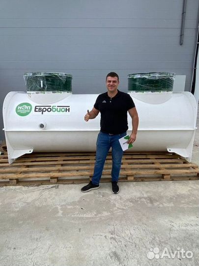 Био Септик для дома с установкой Рассрочка SE-11757