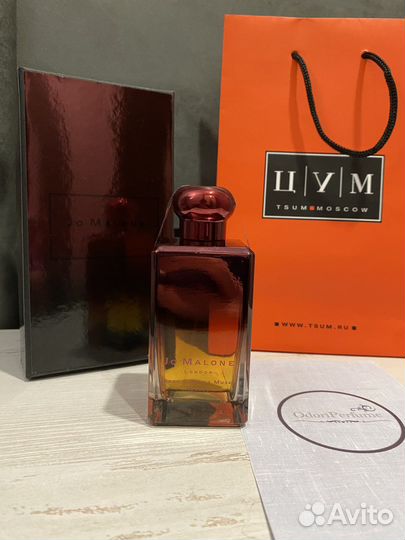 Jo Malone Rose & White Musk Absolu