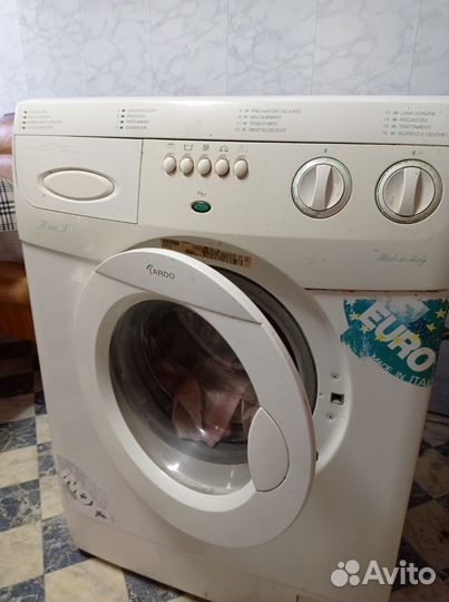 Бытовая техника бу