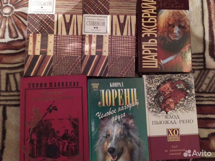 Художественная литература, детективы