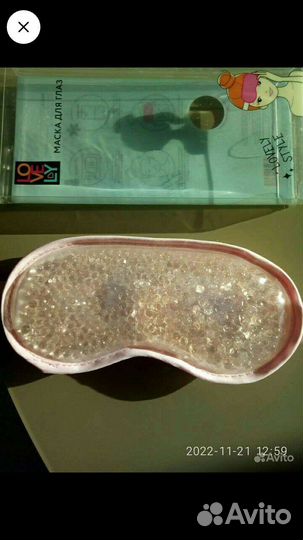 Массажер тетраком,маска для глаз