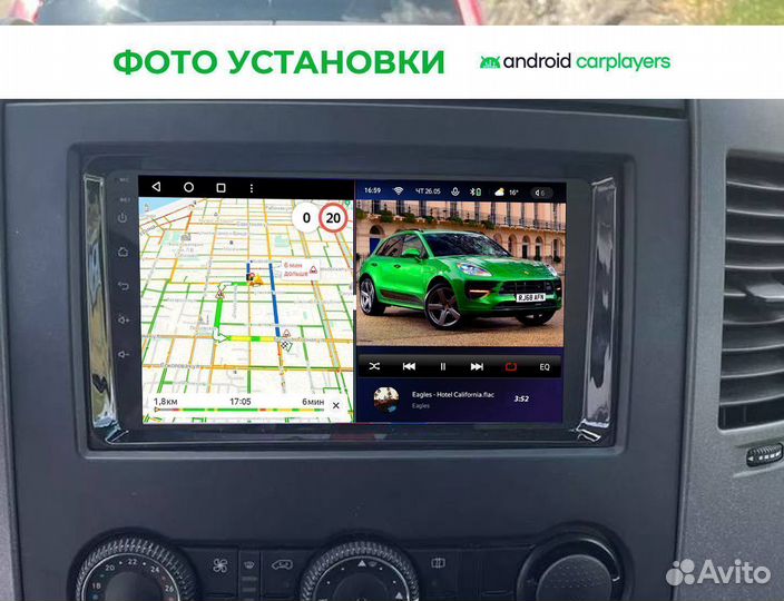 Магнитола 2.32 Mercedes-Benz B200 2004-2012