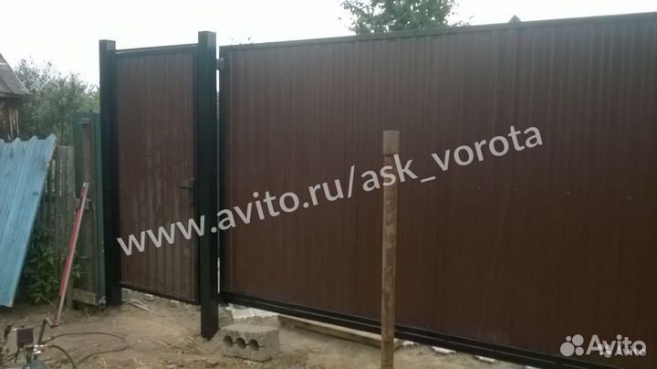 Откатные ворота