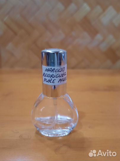 For Her Pure Musc, Narciso Rodriguez