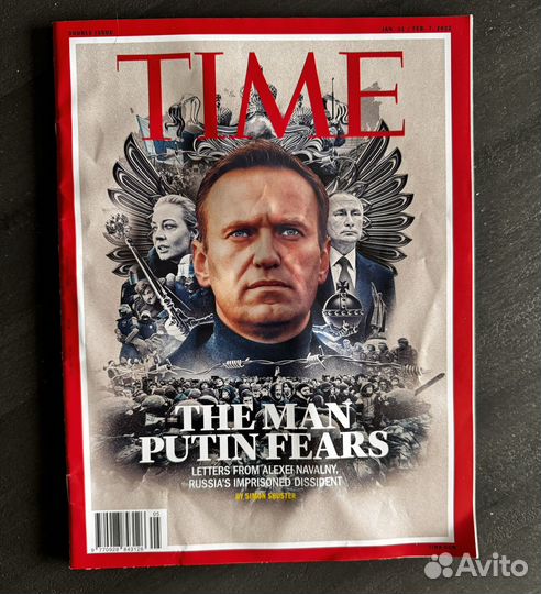 Журнал Time с Алексеем Навальным