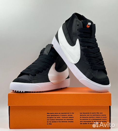 Мужские кроссовки Nike Blazer Jumbo