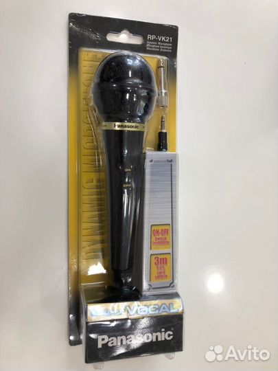 Электромегафон с сиреной автомобильный и от 220 V