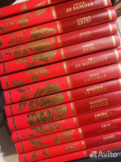 Романы. Коллекция «любимое чтение» 12 книг