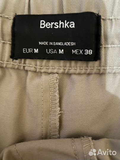 Штаны bershka