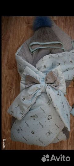 Конверт на выписку зимний