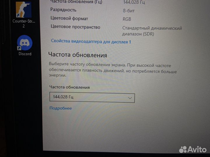 MSI (i5-11400H, RTX3050)