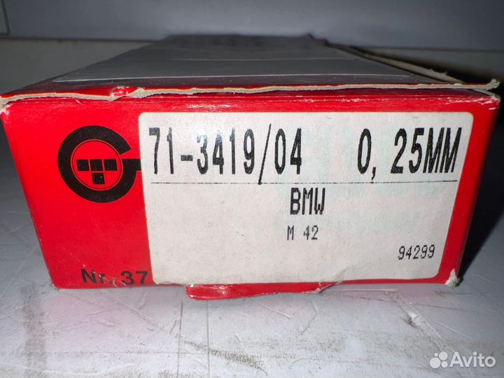 Вкладыши шатунные ремонтные 0.25 BMW M40/42/43