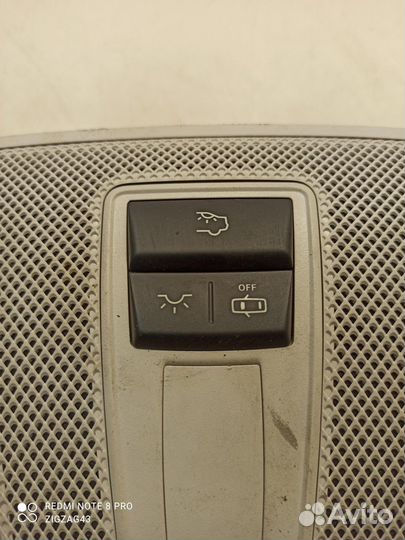 Плафон внутреннего освещения(центральный)