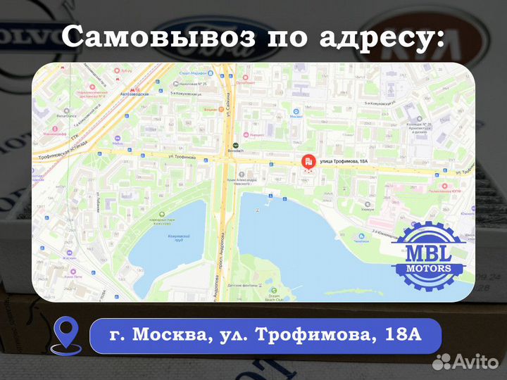 Комплект колодок тормозных задних Мерседес Бенц